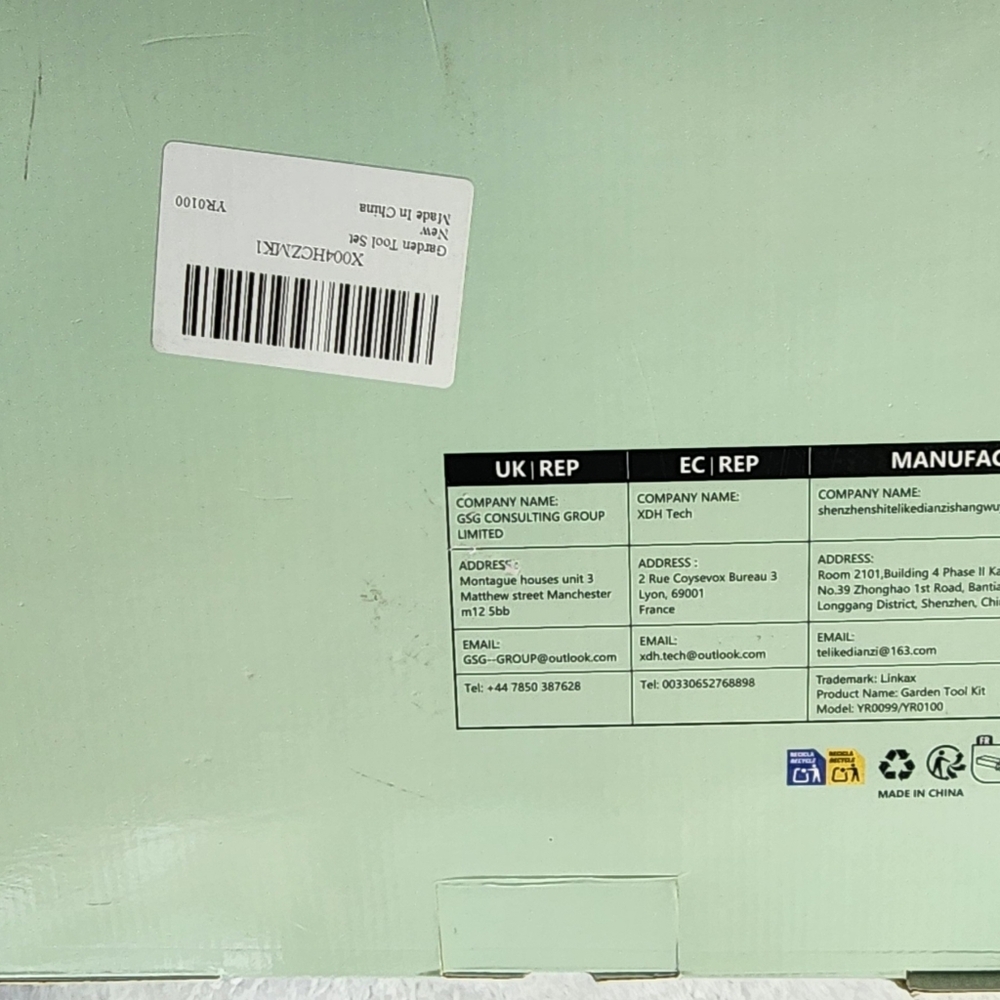 Garden Tool Set New In Box - Picture 8 of 11